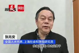 两会Vlog：农业发展靠种子，好比高科技发展靠芯片丨2022全国两会