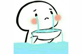 你进入的红包群可能是诈骗群，“学生党”快自查！｜天天反诈图片