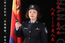 【公安心向党 护航新征程】点赞！他们是太原公安机关“先锋辅警”！图片