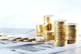 个人是如何缴纳五险一金的？图片