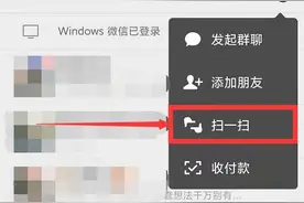 最全说明！试用“智行淄博”app 这些细节需要了解图片