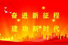 2022年安定区中考录取分数线和录取结果公告图片