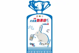 白象爆火后，我看到了国货品牌的“新玩法”图片