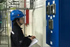 EAP心视界 | 女性力量，闪闪发光图片