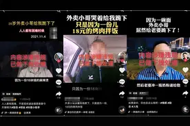 抖音上线“抹除粉丝”功能，打击“同质化博流量”文案图片