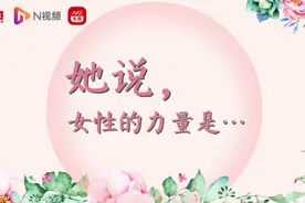 快看！全东莞最美的她们，都在这图片