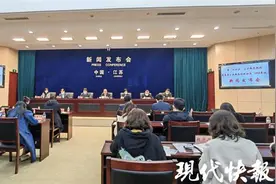 “十四五”期间，江苏将持续推进医保门诊费用跨省直接结算图片