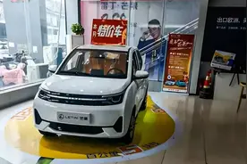 天天315｜续航显示还剩27公里，刚提的雷丁芒果新车半路熄火图片