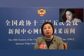 委员建议“凭结婚证可查询配偶财产”引发网友热议！夫妻一方以个人名义查配偶资产是否可行？律师解读来了→图片