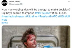 叙利亚难民的照片，调个亮度修个图就变成乌克兰难民儿童了？图片