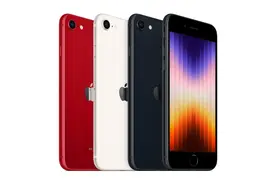 苹果新iPhone SE来了！带5G，还有上万元的新电脑和显示器图片