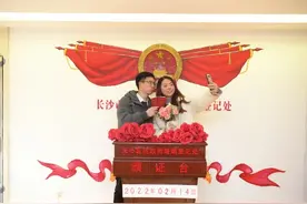 晨意生活节｜“爱情”“幸福”“健康”都是21画，请听听与之相关的故事图片