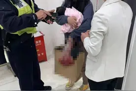 女子在优衣库试衣间产子？警方回应图片