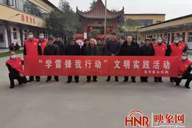 宝丰县公安局开展“学雷锋”志愿服务活动图片