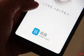 脉脉上线“公司点评”被指真实性存疑，亲测无认证也能评图片