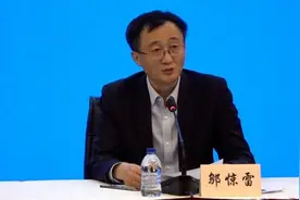 上海新增一处中风险地区视频封面