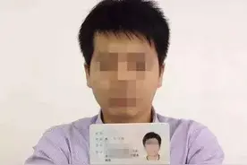 注意啦！这种照片不能随便拍，收到请立即删除图片