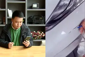 观观察真相 | 不用补漆 就能“修复”汽车划痕？图片