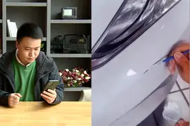 观观察真相 | 不用补漆 就能“修复”汽车划痕？图片