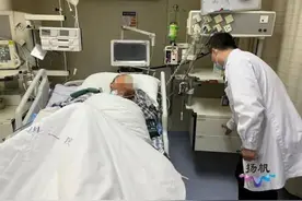 警惕！大爷险丧命，只因吃了这种“鲜”物图片