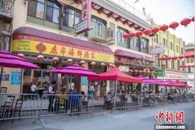 50年前的一场国宴何以改变美国中餐的版图？图片