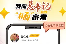 带着农民工兄弟，回老家去图片