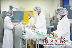 “广州制造”如何降本保供图片