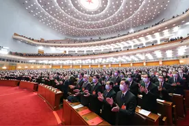 每日新闻播报（March 11）图片