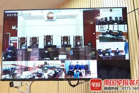 刚办的电话卡，莫名被注册了各大App账号！南宁数千人“中招”图片