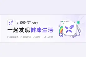 上海分批封城的背后，一座城市的抗疫探索图片