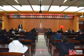 新华区司法局河北政法职业学院举行战略合作协议签约仪式图片