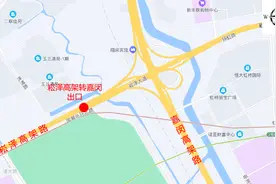 【提示】通行效率提升，崧泽高架交通方案优化图片