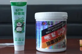 观观察真相⑥补墙膏是“神器”还是“智商税”？图片