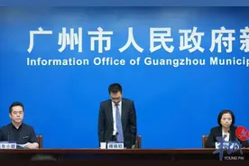 广交会展馆大量人员滞留？官方致歉！深圳全市暂停堂食，原则上居家办公，上海迪士尼限流！本土新增476+1048图片