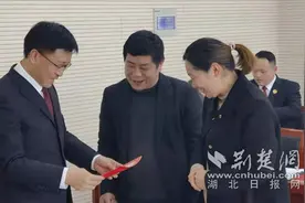 阳新：30多位“法治副校长”履新图片