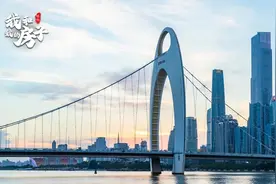 从猎德嫁到冼村的佛系生活图片