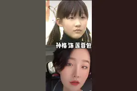 《快乐星球》官方晒演员今昔对比，网友：瞬间梦回童年图片