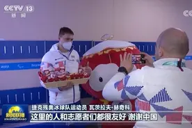 不想说再见图片