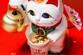 日清泡面的秘密流出了图片