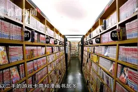 买卖一家亲 二手贼好用图片