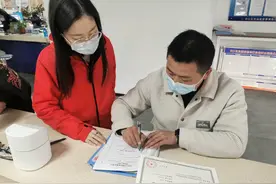 江苏省扬州市完成首例个体工商户歇业备案图片