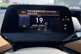 315维权｜消费者购上汽大众车后多次出故障，4S店：正沟通图片