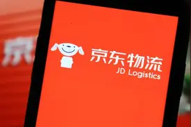 网上热传大队京东快递员赴上海支援 京东称调配了3200多名保供人员图片