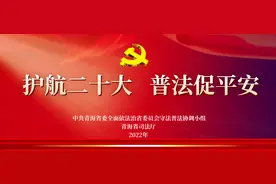 科普｜这些消防术语缩写，你都认识吗？图片