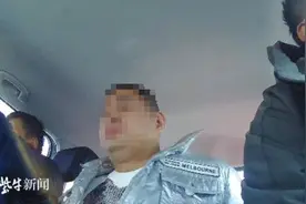 这位网红的百万豪车哪里来的？涉嫌诈骗图片