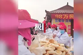 河南太昊陵景区因疫情闭园，98万元租金摊主：景区会退还64万元图片