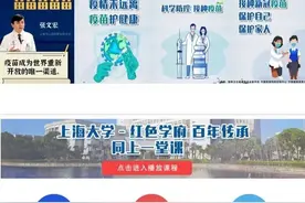 上大人，你的免费流量包请查收图片