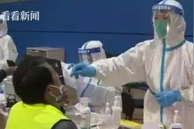 上海：新增临时检测点 满足居民核酸检测需求图片