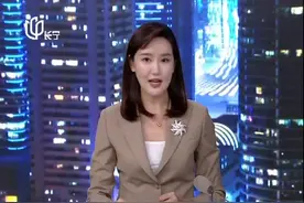 冒用他人身份证 兑换纪念币被抓视频封面