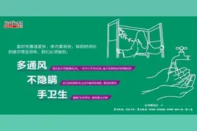 晋江、石狮、永春、德化发布紧急通告！暂停！暂停图片